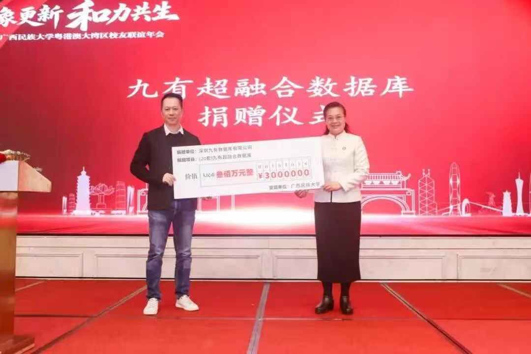 FUN乐天使官方网站