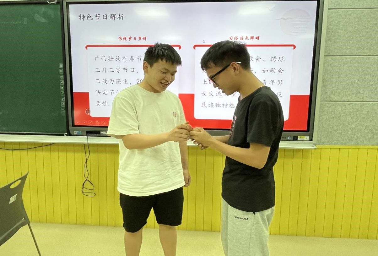 FUN乐天使官方网站