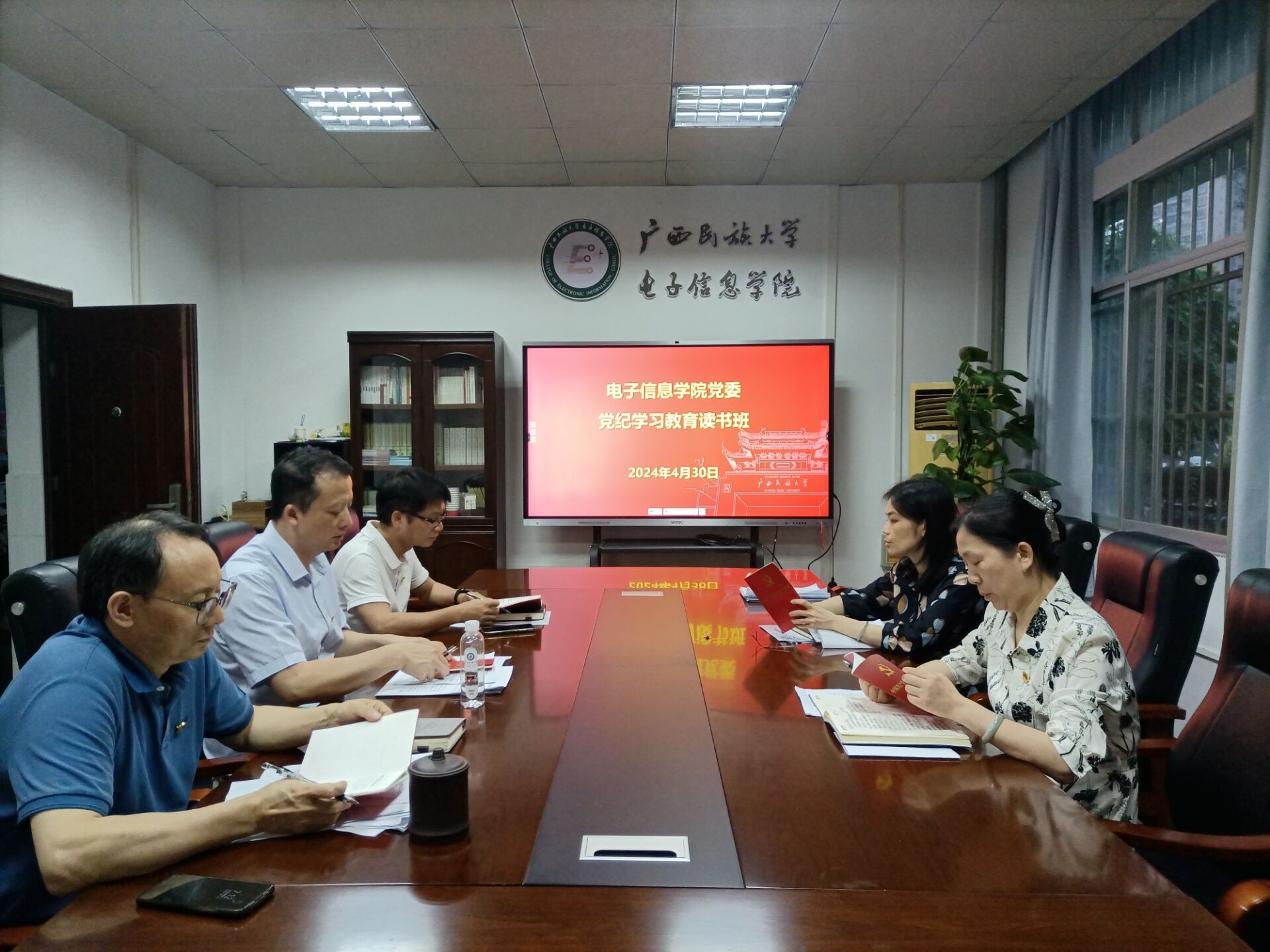 FUN乐天使官方网站