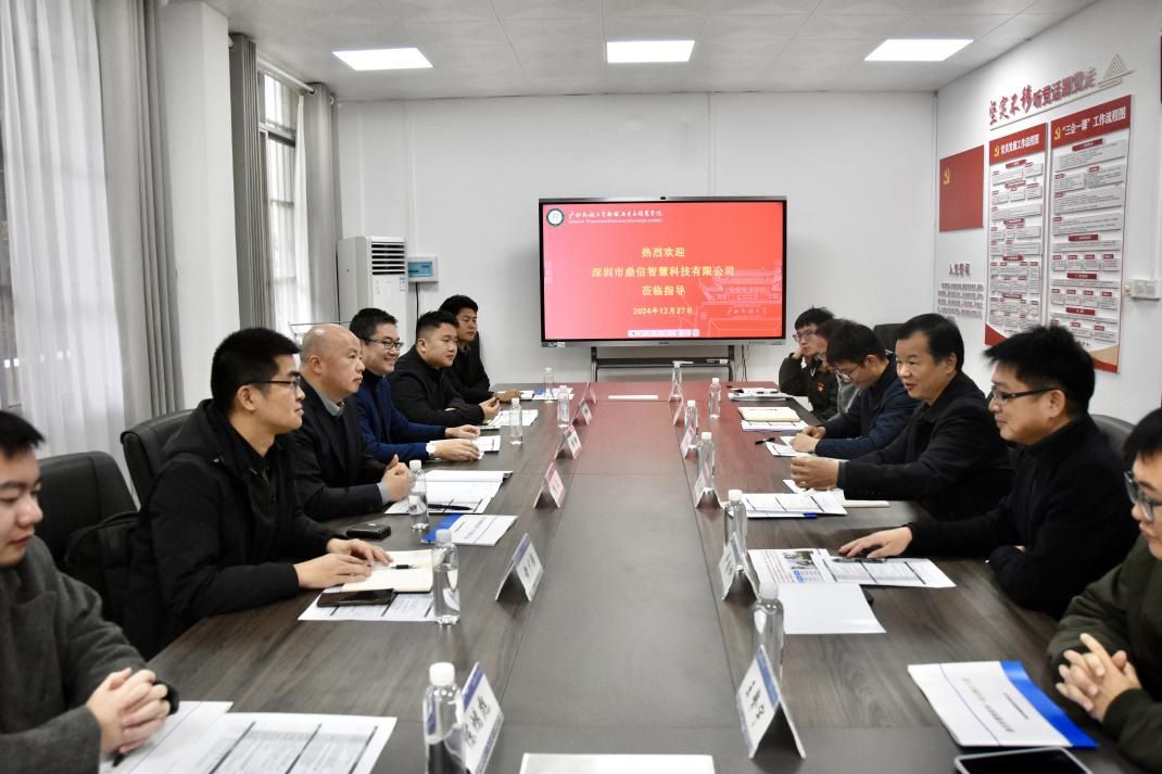 FUN乐天使官方网站