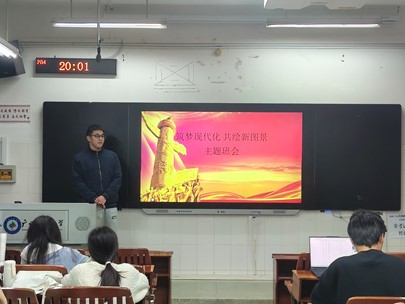 FUN乐天使官方网站