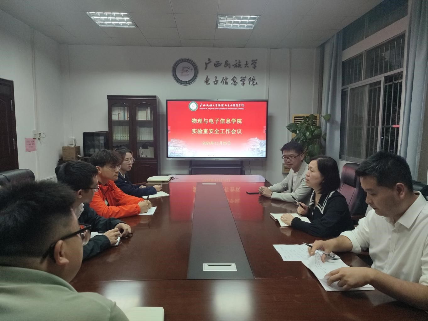 FUN乐天使官方网站