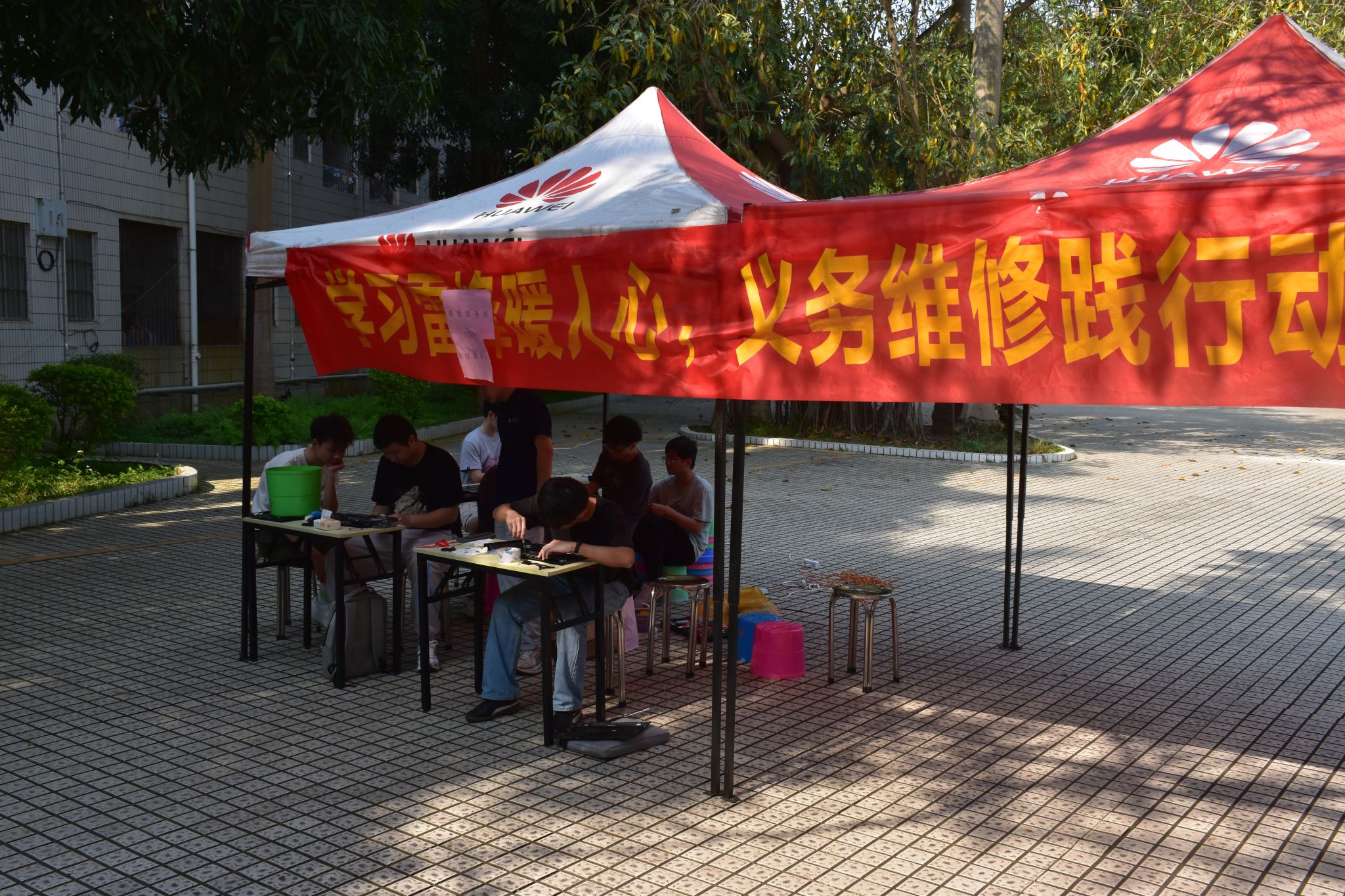 FUN乐天使官方网站