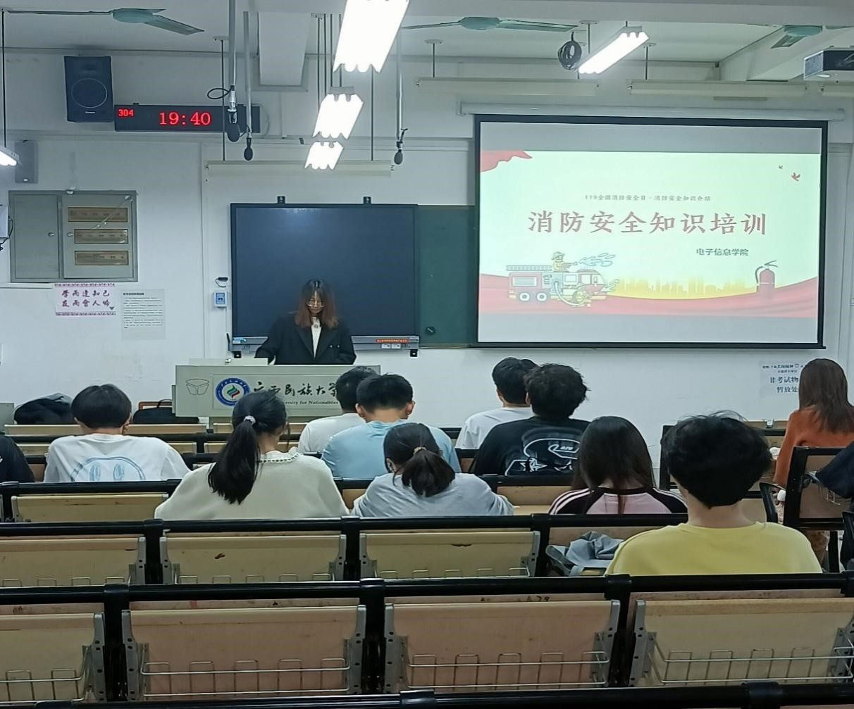 FUN乐天使官方网站