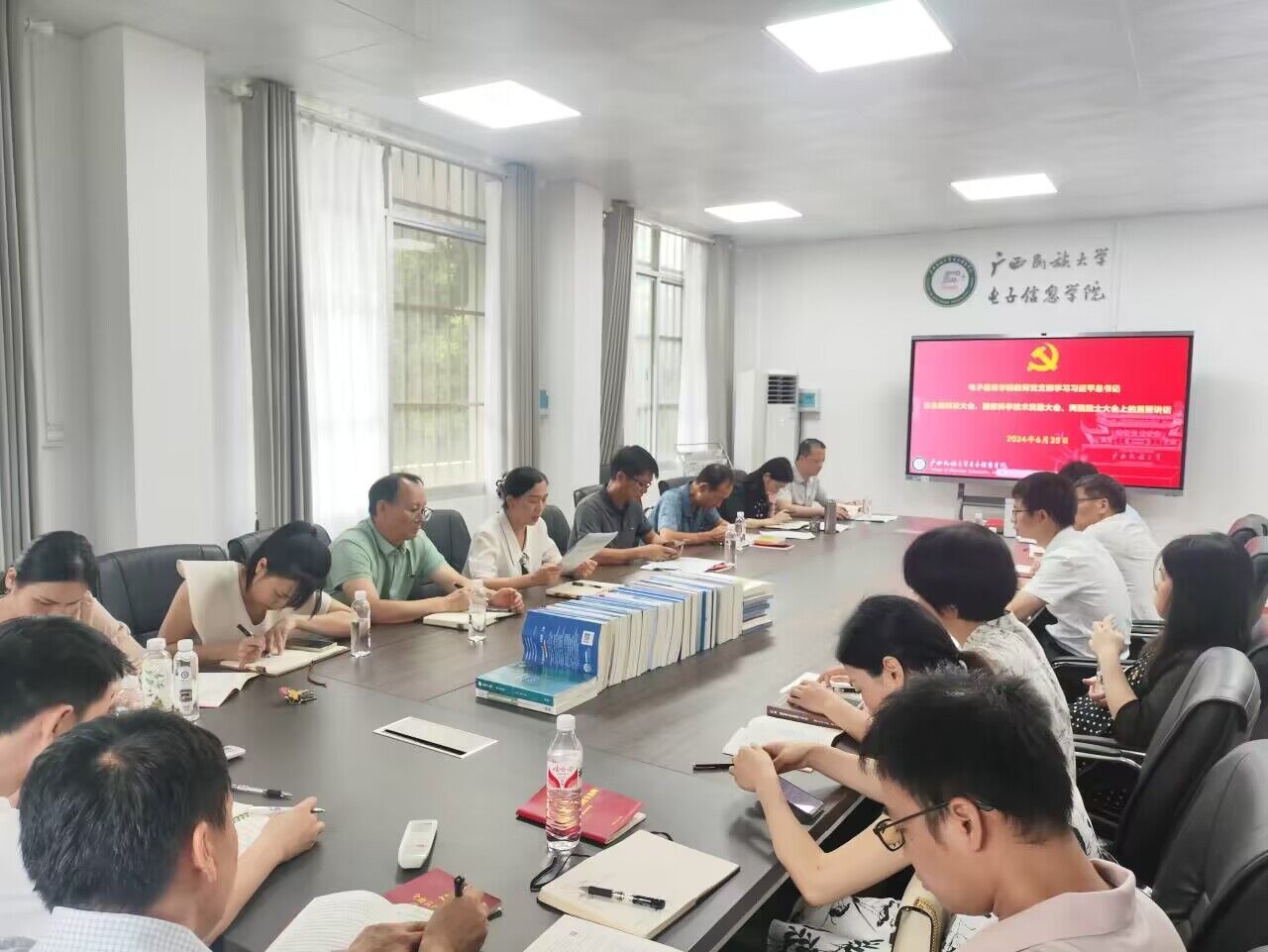 FUN乐天使官方网站