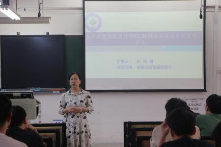 FUN乐天使官方网站