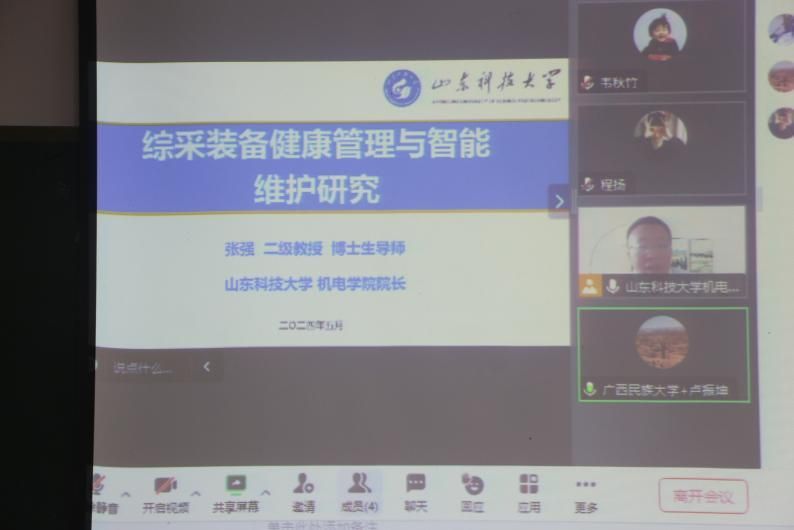 FUN乐天使官方网站