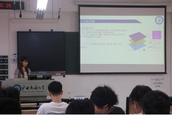 FUN乐天使官方网站