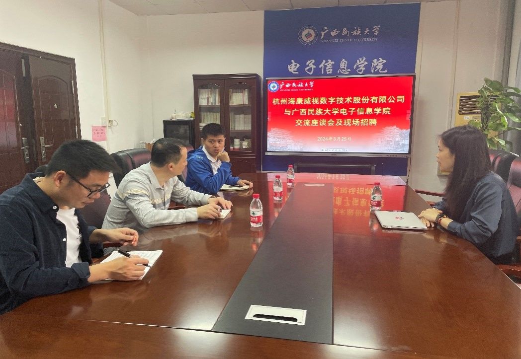 FUN乐天使官方网站