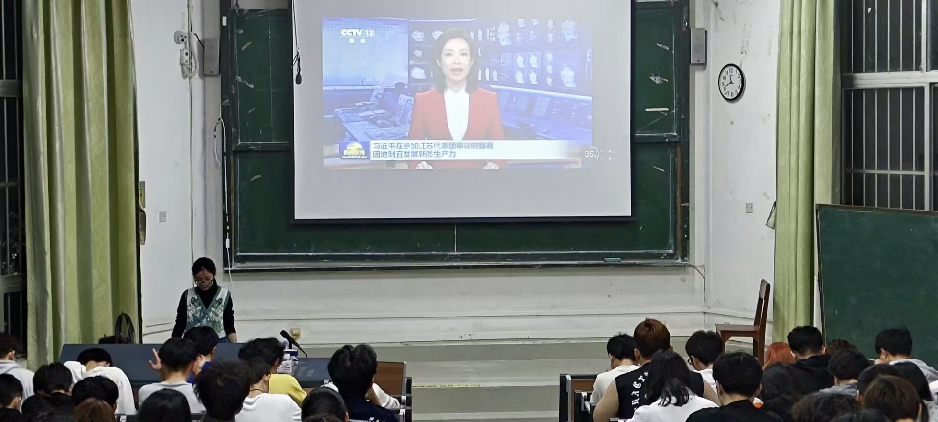 FUN乐天使官方网站