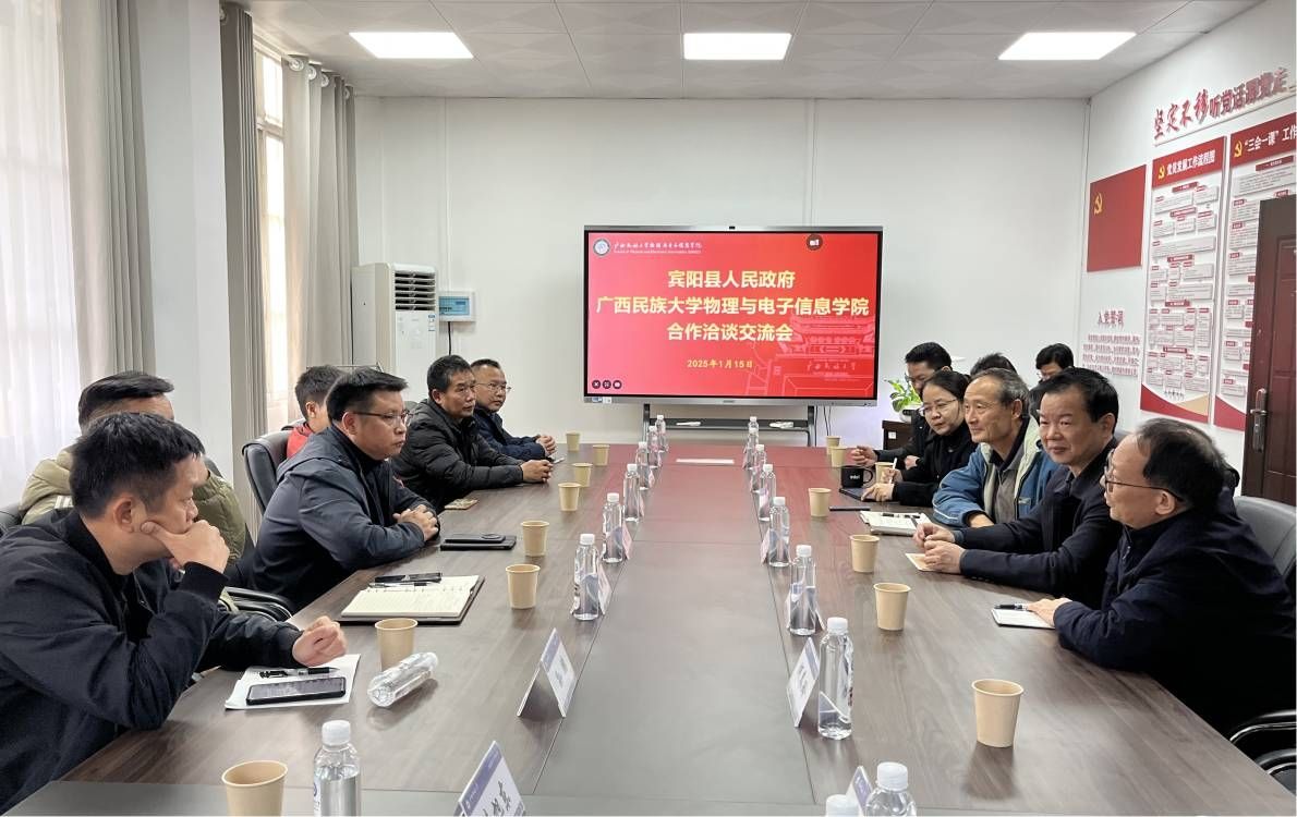 FUN乐天使官方网站