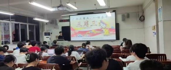 FUN乐天使官方网站