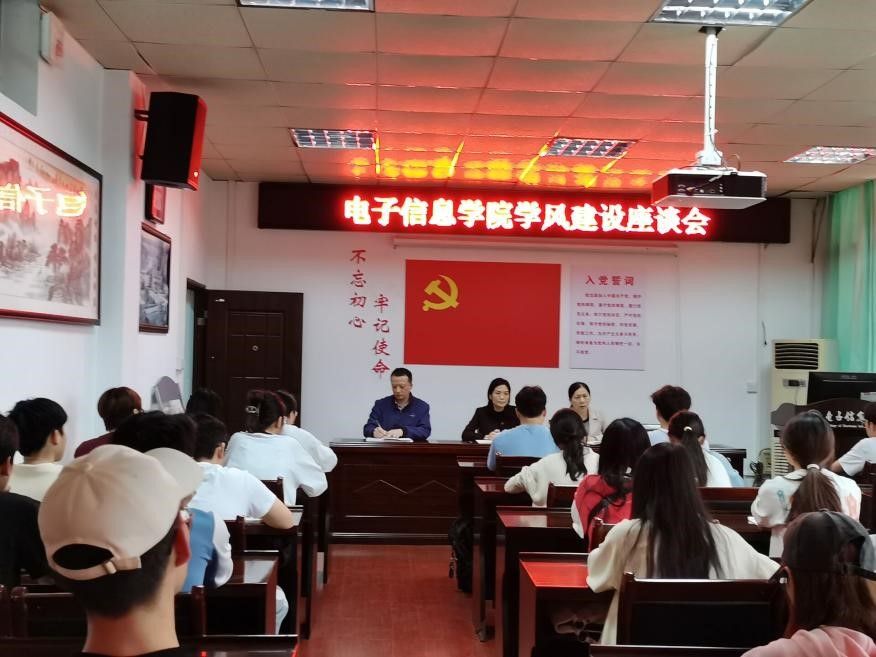 FUN乐天使官方网站