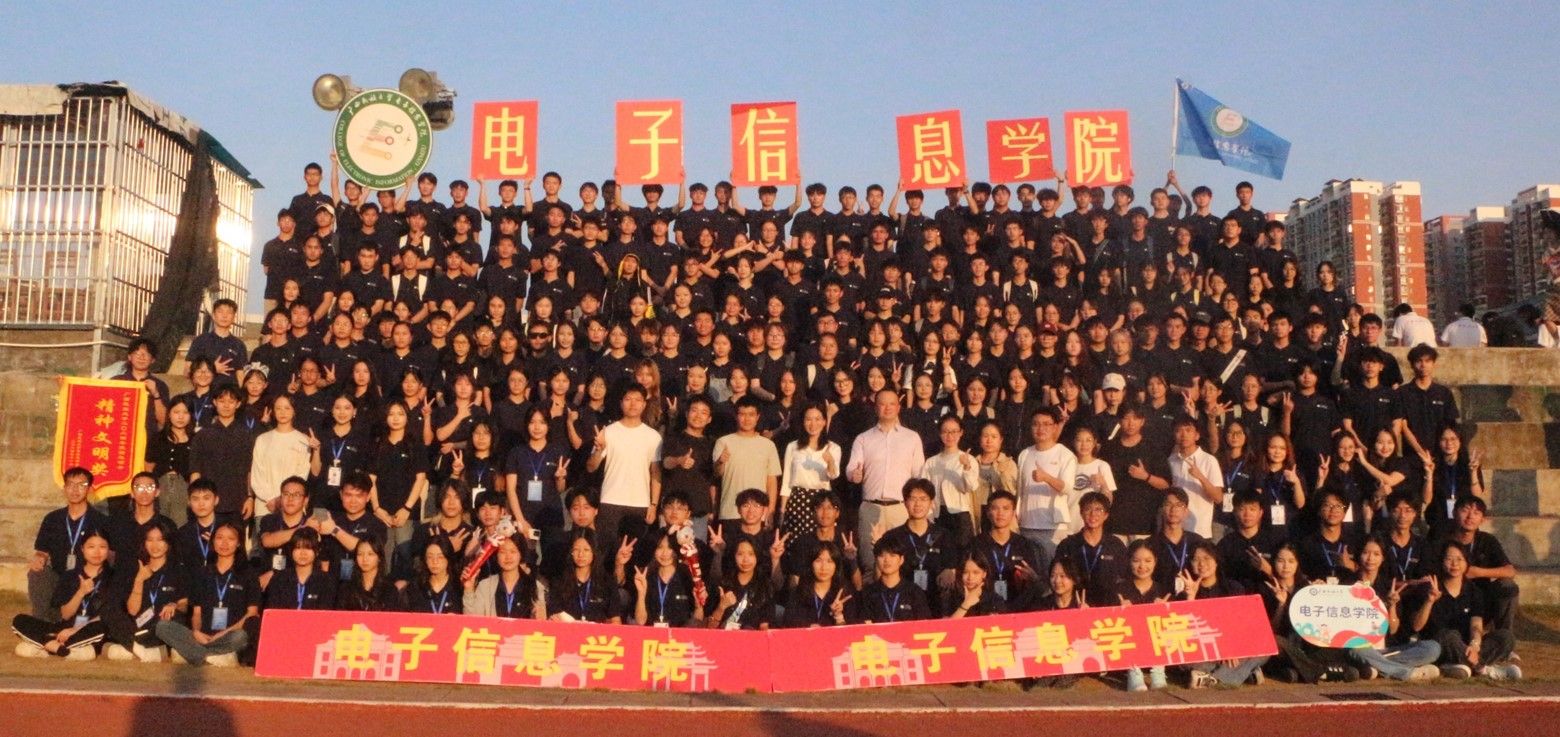 FUN乐天使官方网站