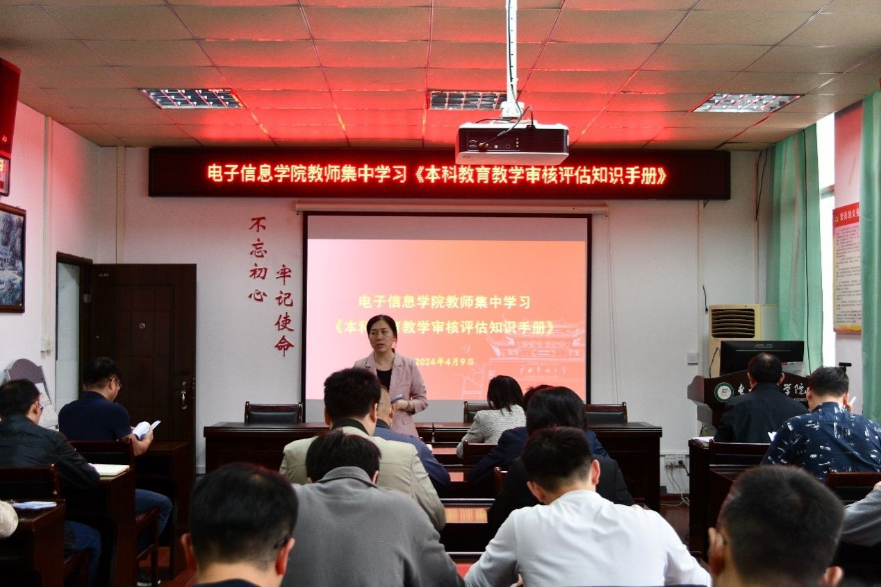 FUN乐天使官方网站