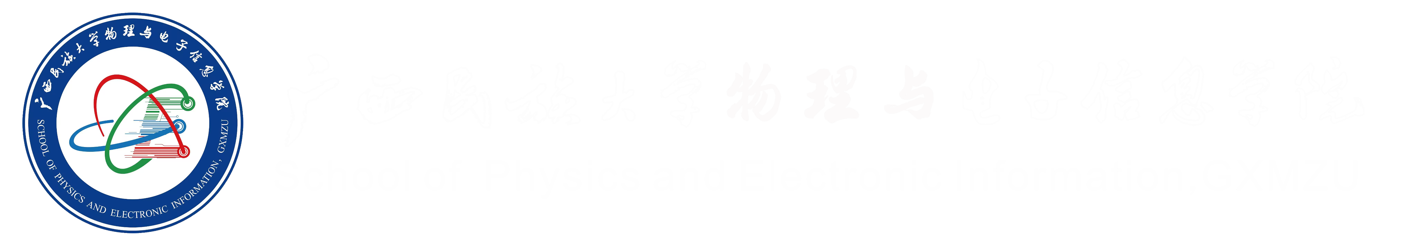 FUN乐天使官方网站